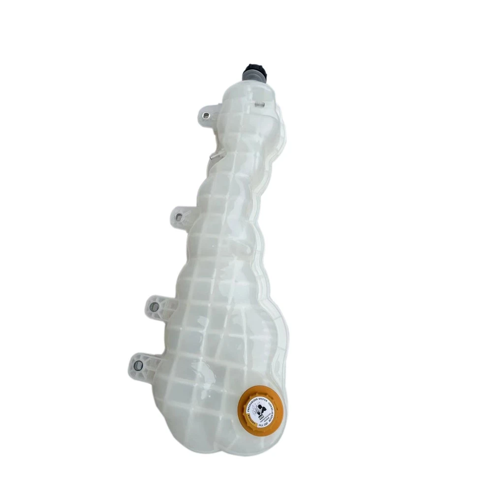 Coolant Reservoir